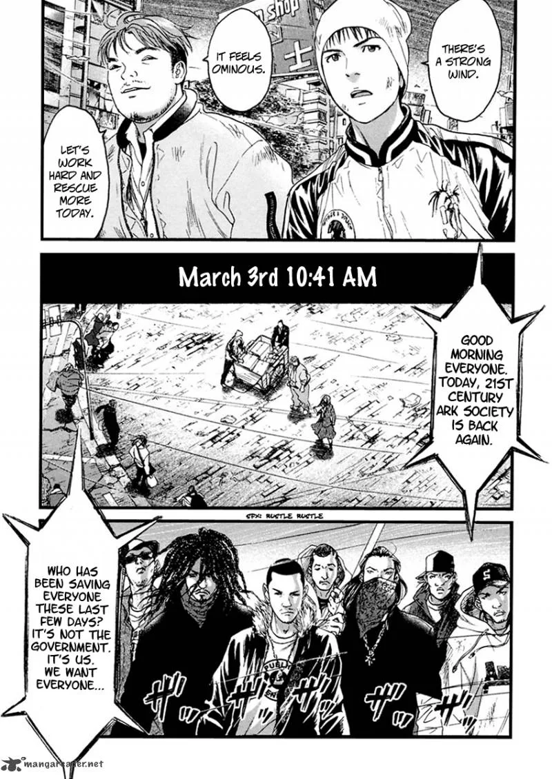 Kanojo wo Mamoru 51 no Houhou Chapter 38 page 7