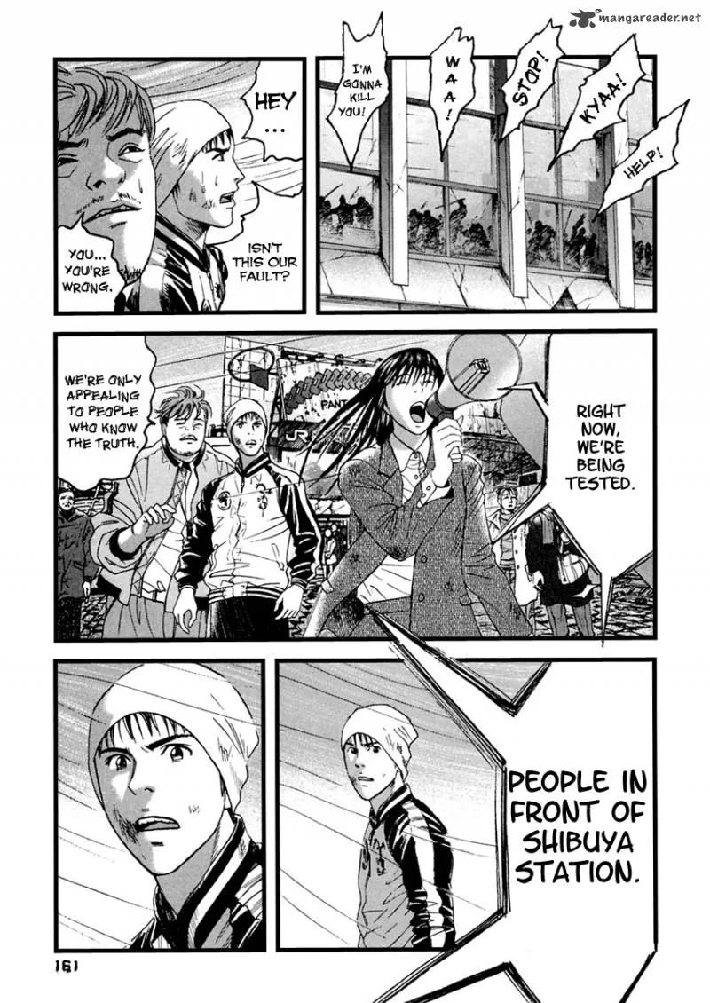 Kanojo wo Mamoru 51 no Houhou Chapter 38 page 13