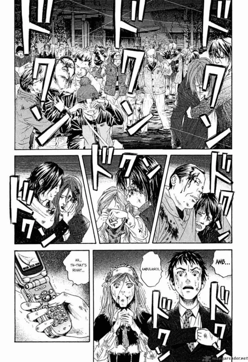 Kanojo wo Mamoru 51 no Houhou Chapter 4 page 4