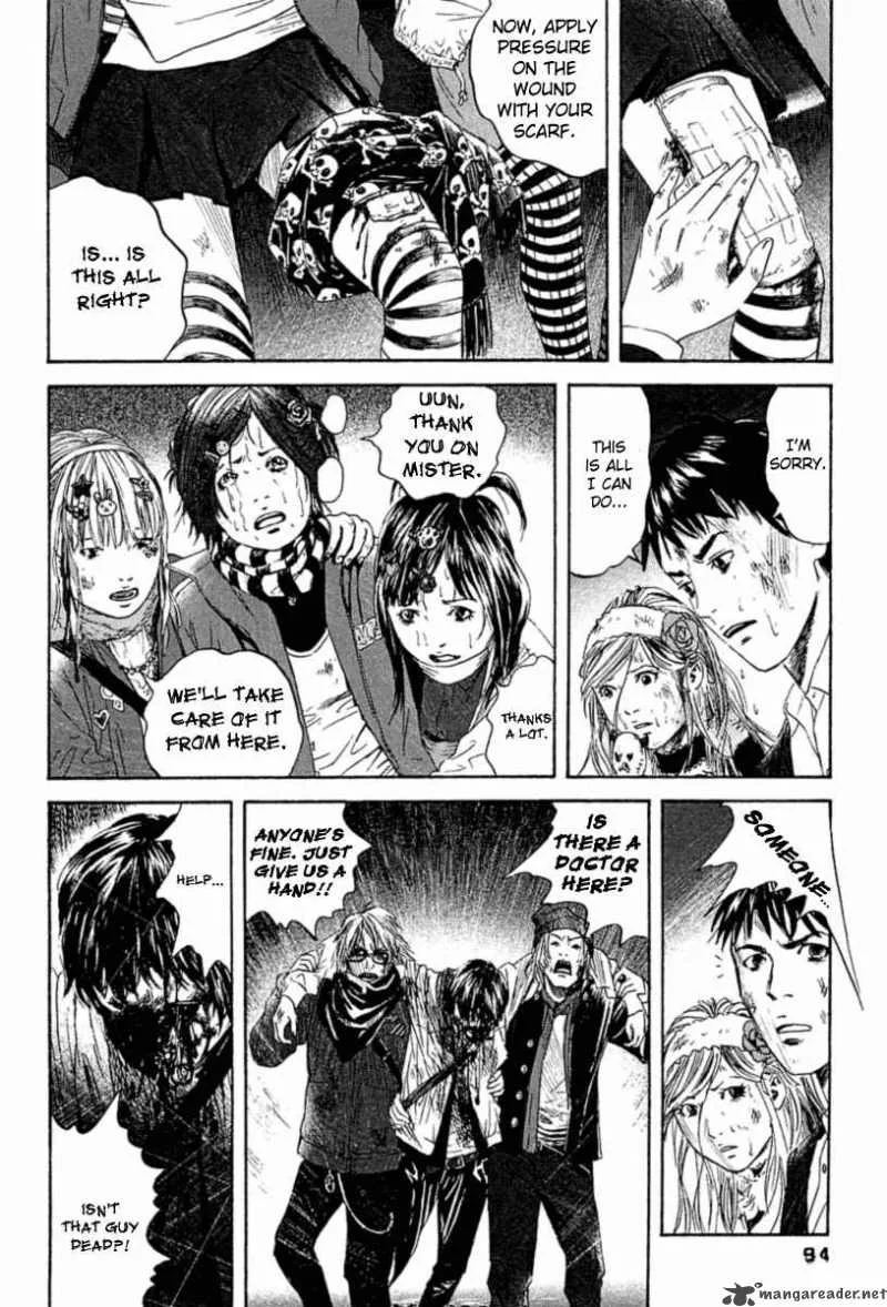 Kanojo wo Mamoru 51 no Houhou Chapter 4 page 8