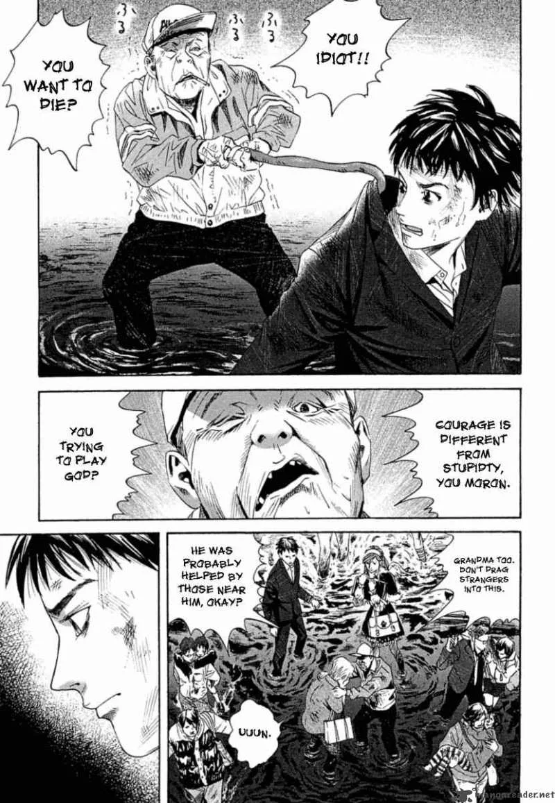 Kanojo wo Mamoru 51 no Houhou Chapter 4 page 11