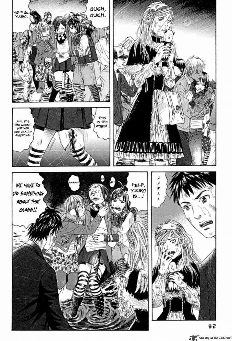 Kanojo wo Mamoru 51 no Houhou Chapter 4 page 6