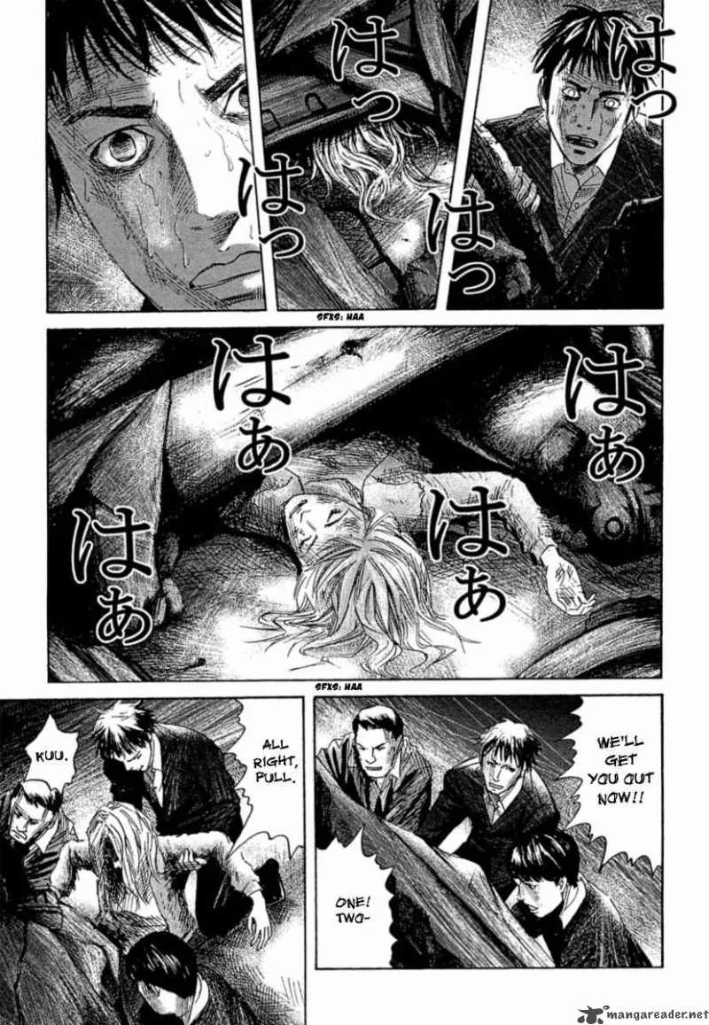 Kanojo wo Mamoru 51 no Houhou Chapter 4 page 16