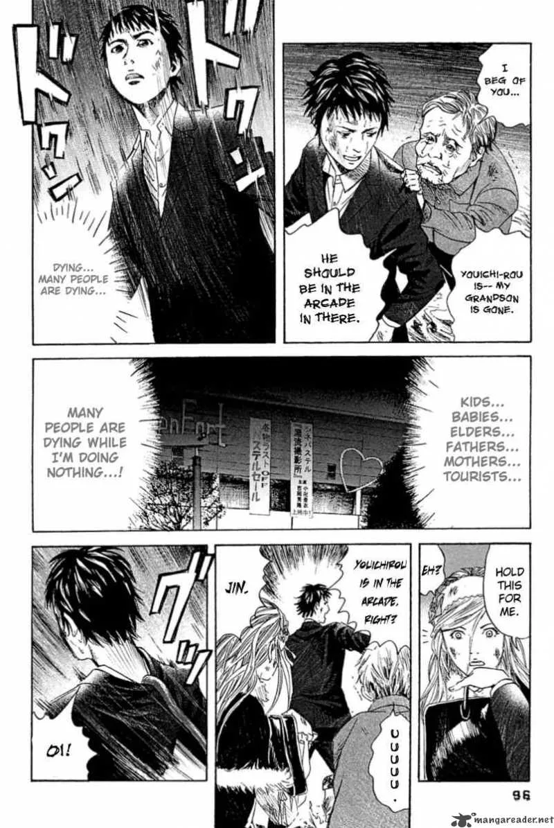 Kanojo wo Mamoru 51 no Houhou Chapter 4 page 10