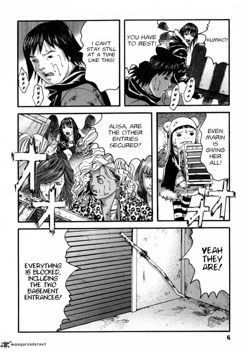 Kanojo wo Mamoru 51 no Houhou Chapter 40 page 8