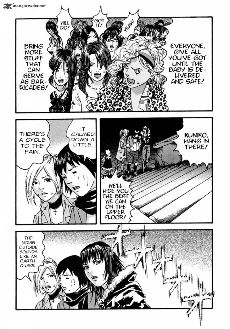 Kanojo wo Mamoru 51 no Houhou Chapter 41 page 4