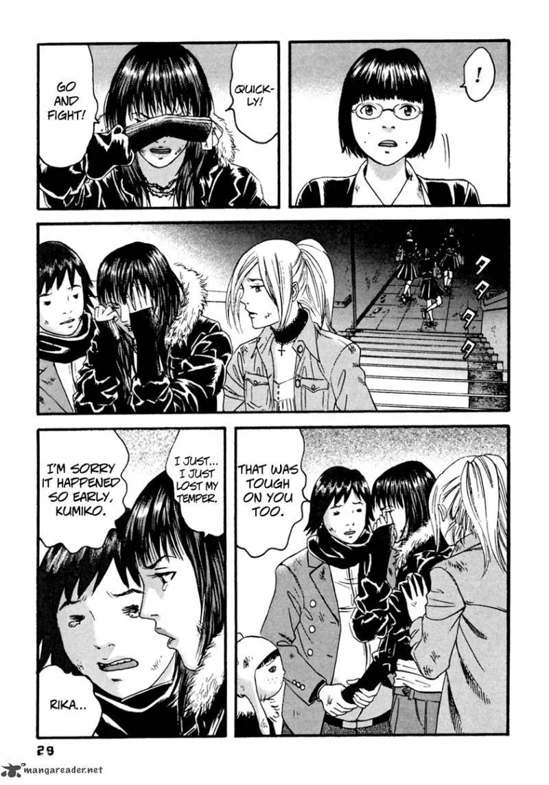 Kanojo wo Mamoru 51 no Houhou Chapter 41 page 9