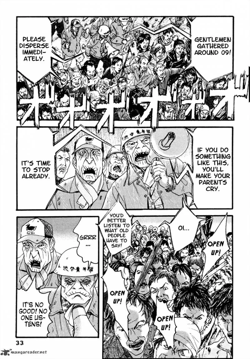 Kanojo wo Mamoru 51 no Houhou Chapter 41 page 13