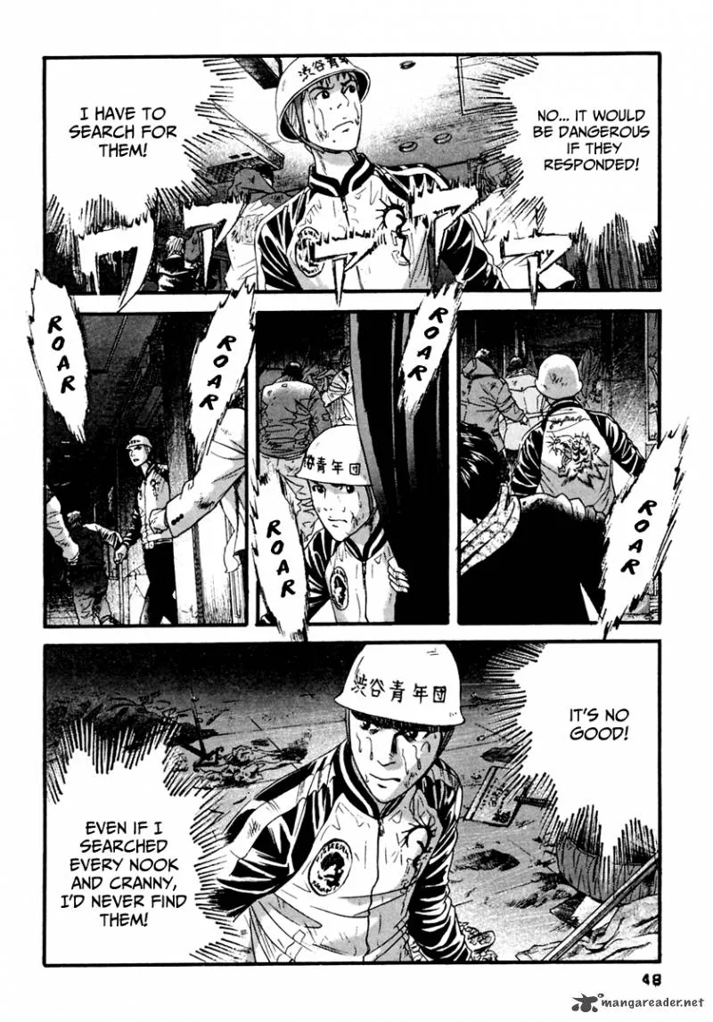 Kanojo wo Mamoru 51 no Houhou Chapter 42 page 10