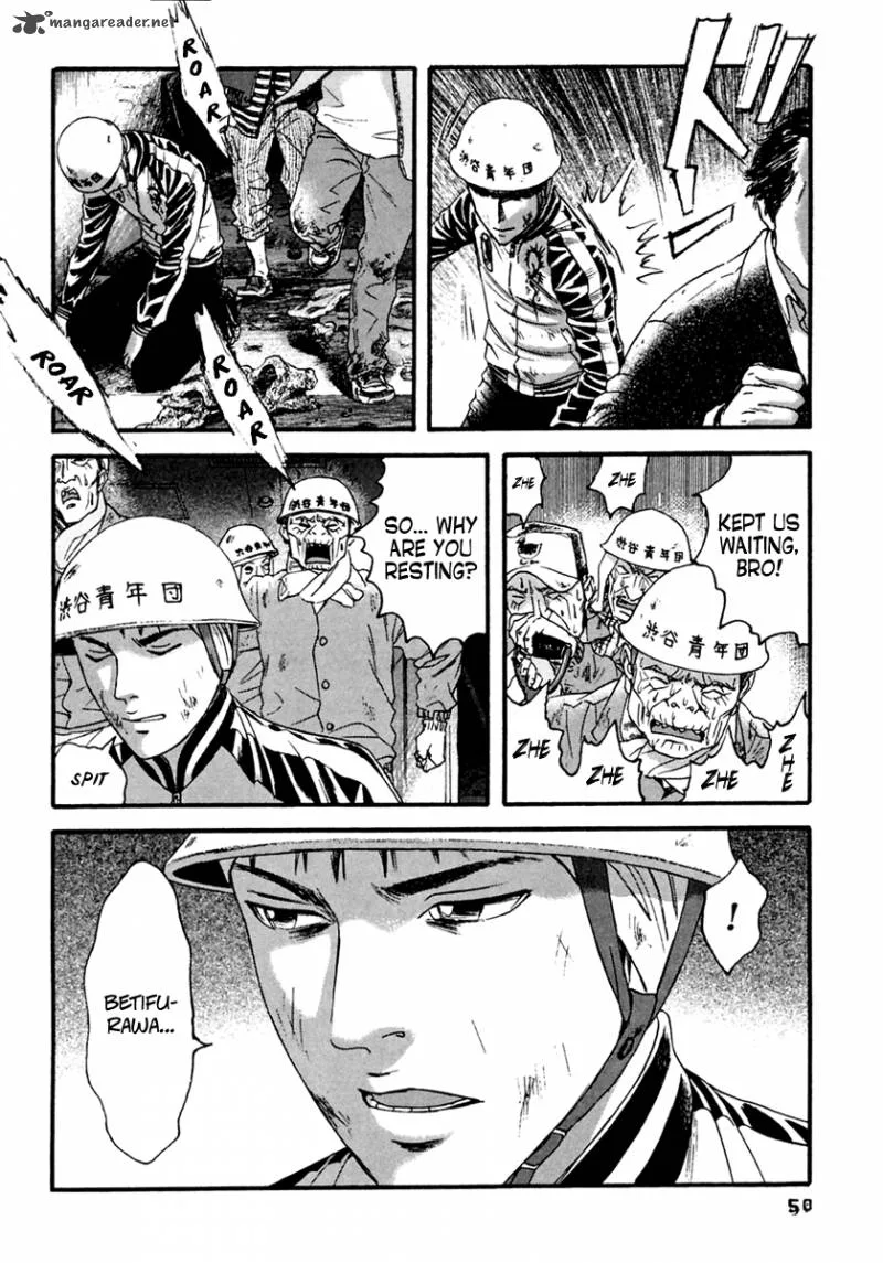 Kanojo wo Mamoru 51 no Houhou Chapter 42 page 12