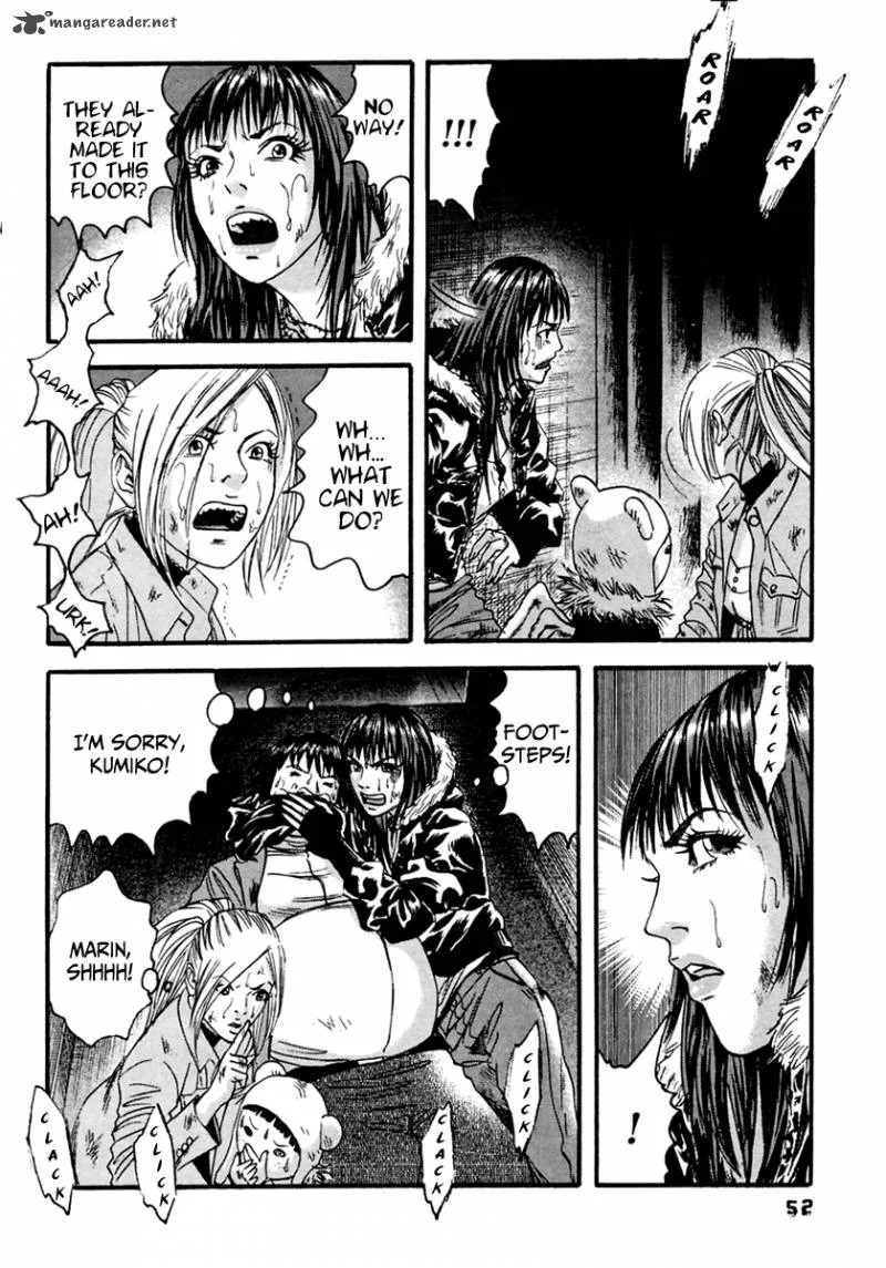 Kanojo wo Mamoru 51 no Houhou Chapter 42 page 14