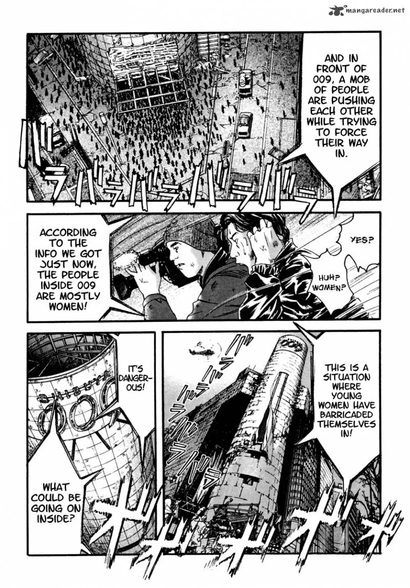 Kanojo wo Mamoru 51 no Houhou Chapter 42 page 2