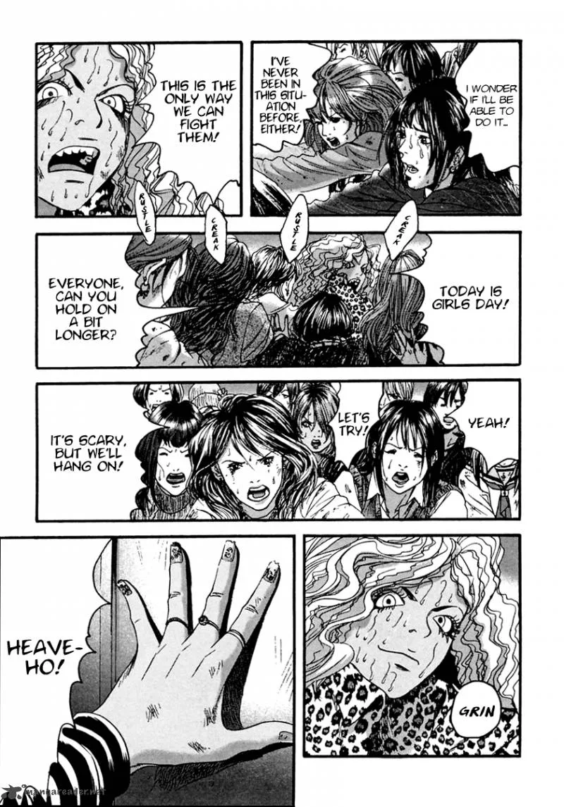 Kanojo wo Mamoru 51 no Houhou Chapter 42 page 5