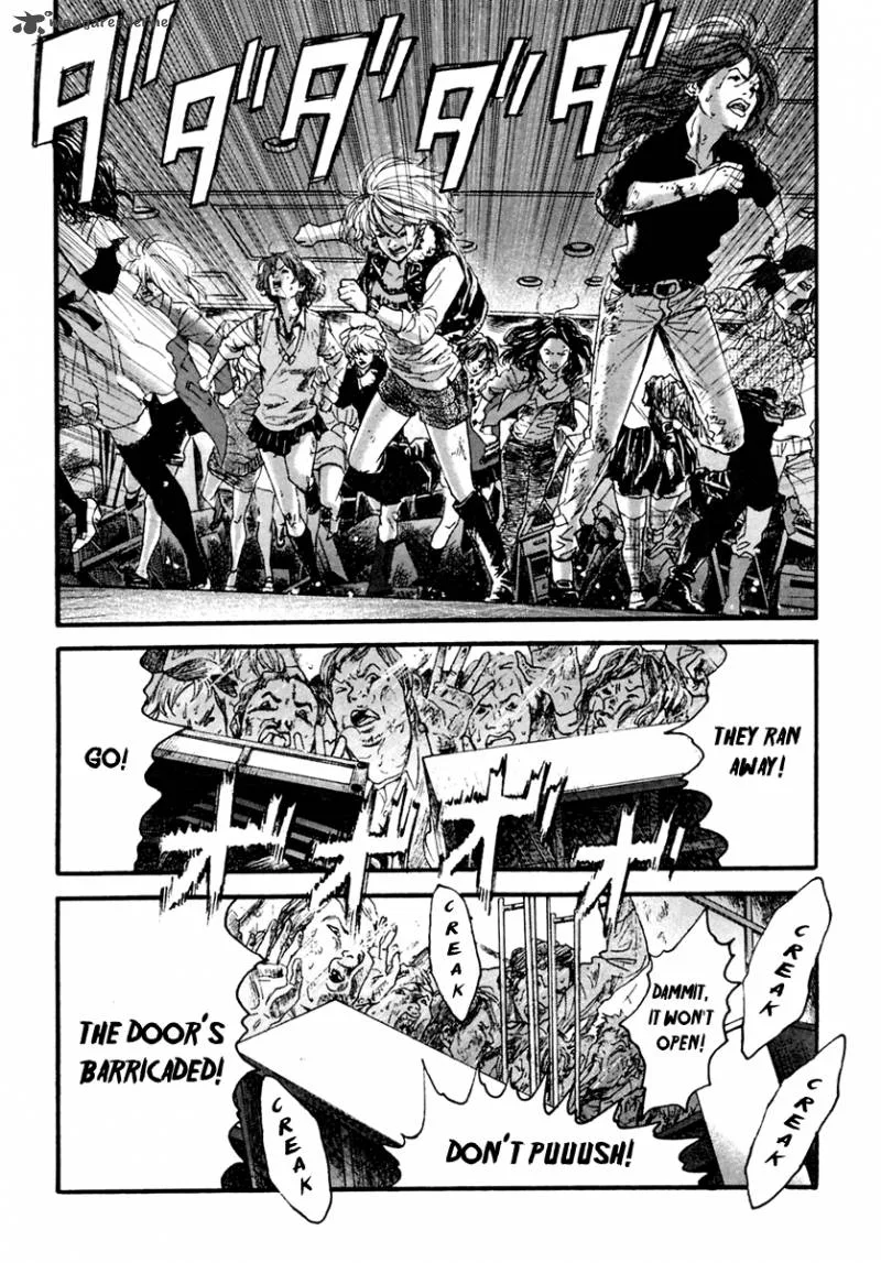 Kanojo wo Mamoru 51 no Houhou Chapter 42 page 6