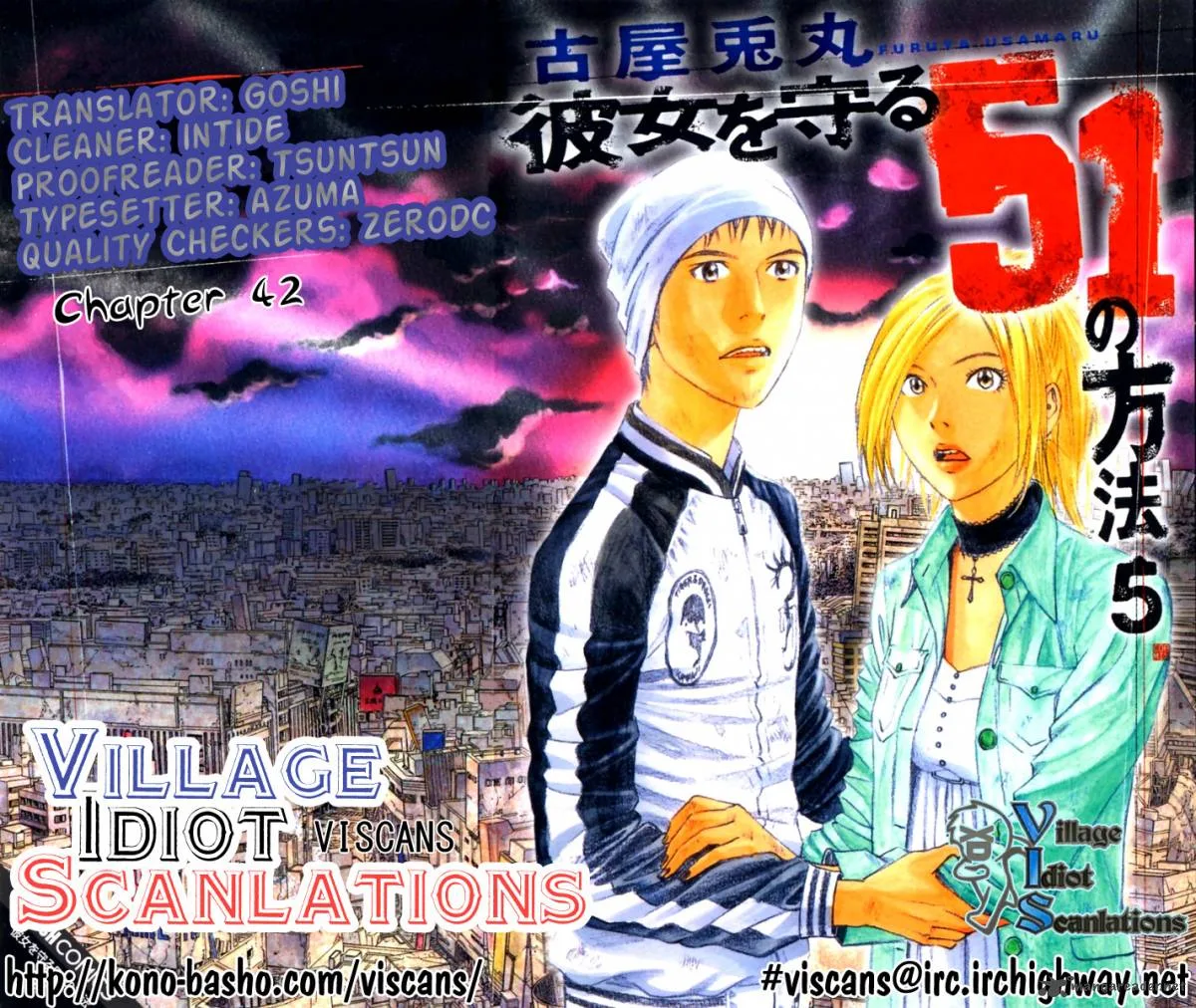 Kanojo wo Mamoru 51 no Houhou Chapter 42 page 19