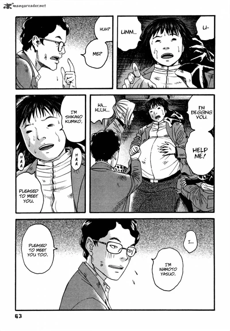 Kanojo wo Mamoru 51 no Houhou Chapter 43 page 7
