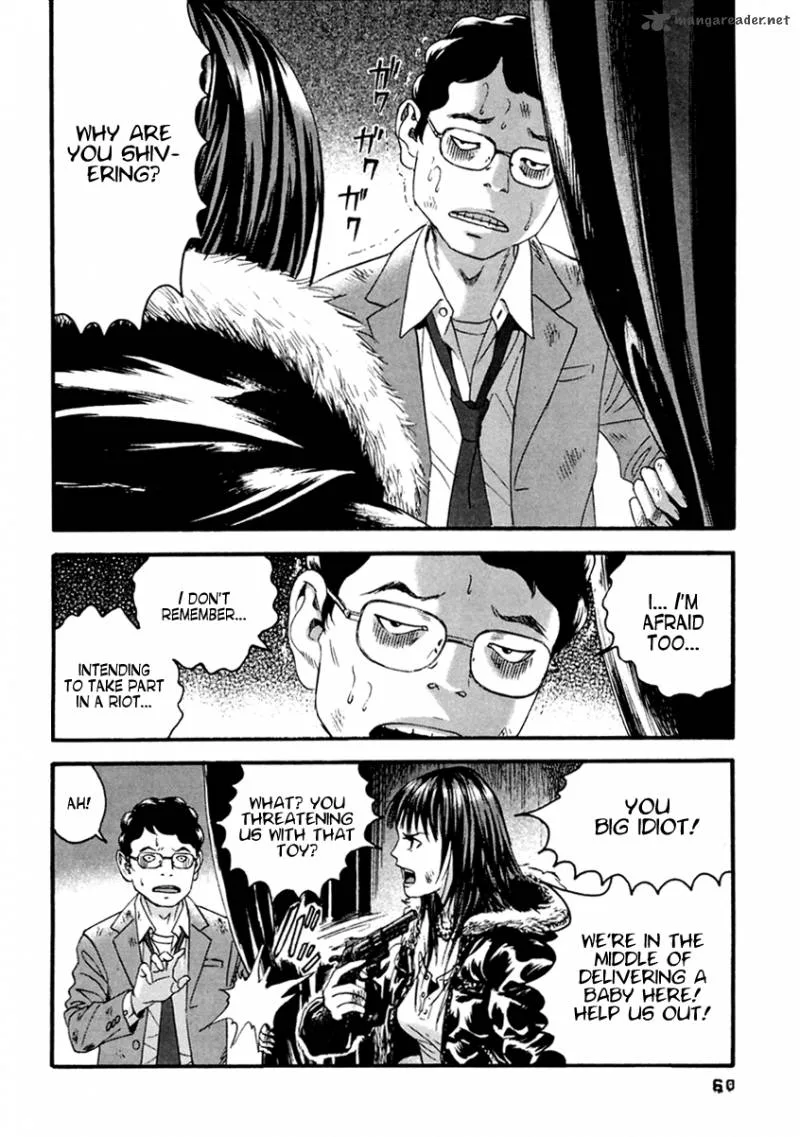 Kanojo wo Mamoru 51 no Houhou Chapter 43 page 4