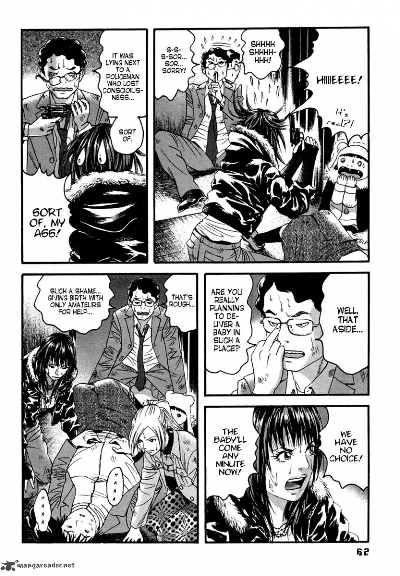 Kanojo wo Mamoru 51 no Houhou Chapter 43 page 6