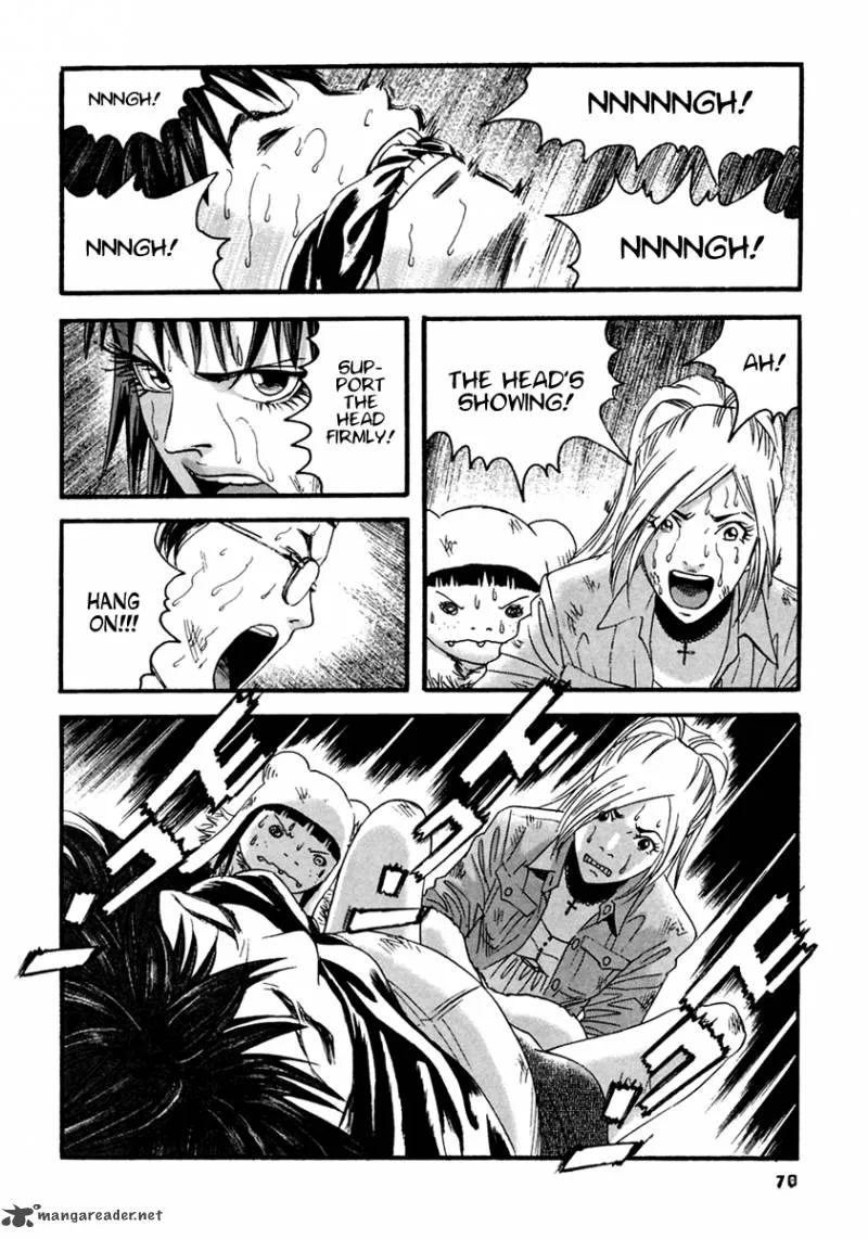 Kanojo wo Mamoru 51 no Houhou Chapter 43 page 14