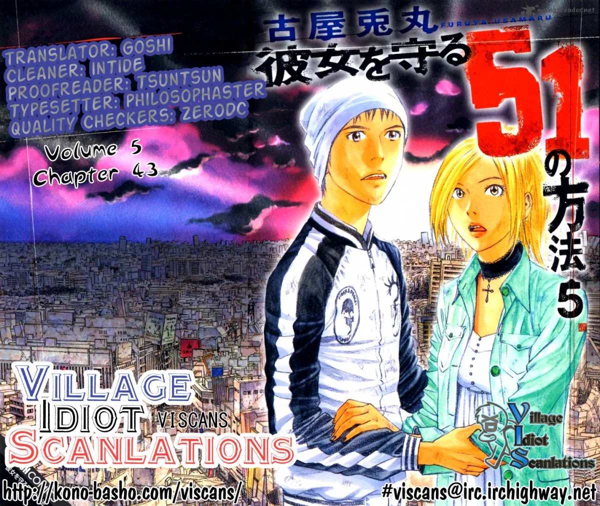 Kanojo wo Mamoru 51 no Houhou Chapter 43 page 19