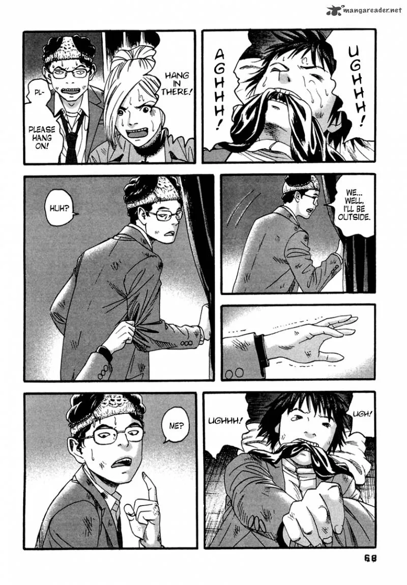 Kanojo wo Mamoru 51 no Houhou Chapter 43 page 12