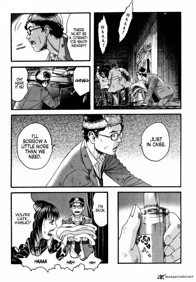 Kanojo wo Mamoru 51 no Houhou Chapter 43 page 11