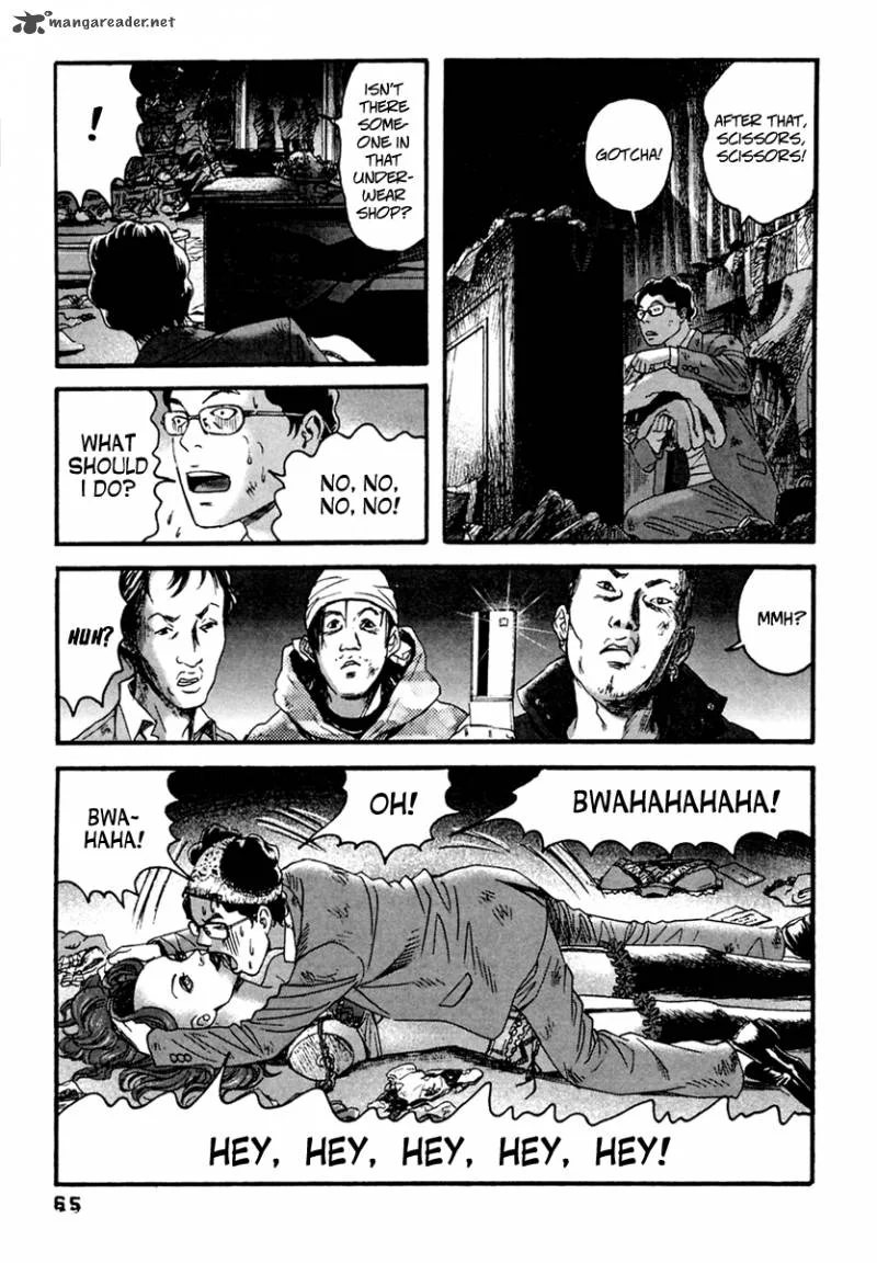 Kanojo wo Mamoru 51 no Houhou Chapter 43 page 9
