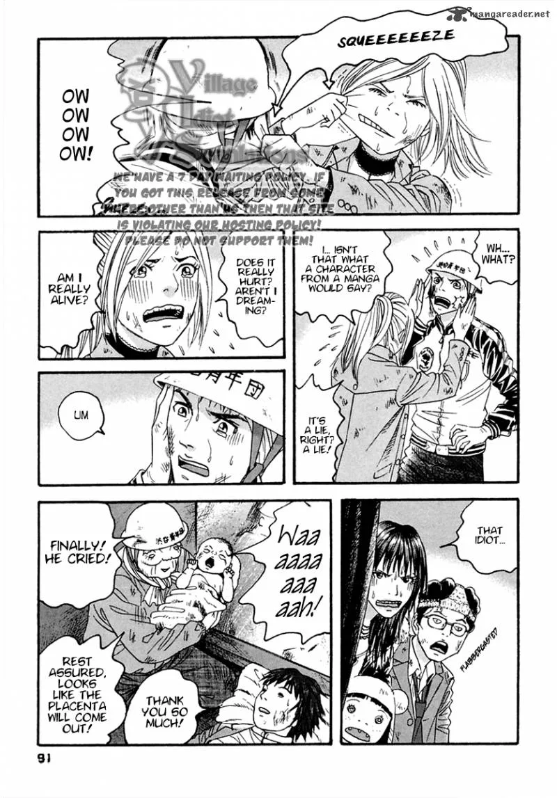 Kanojo wo Mamoru 51 no Houhou Chapter 44 page 17