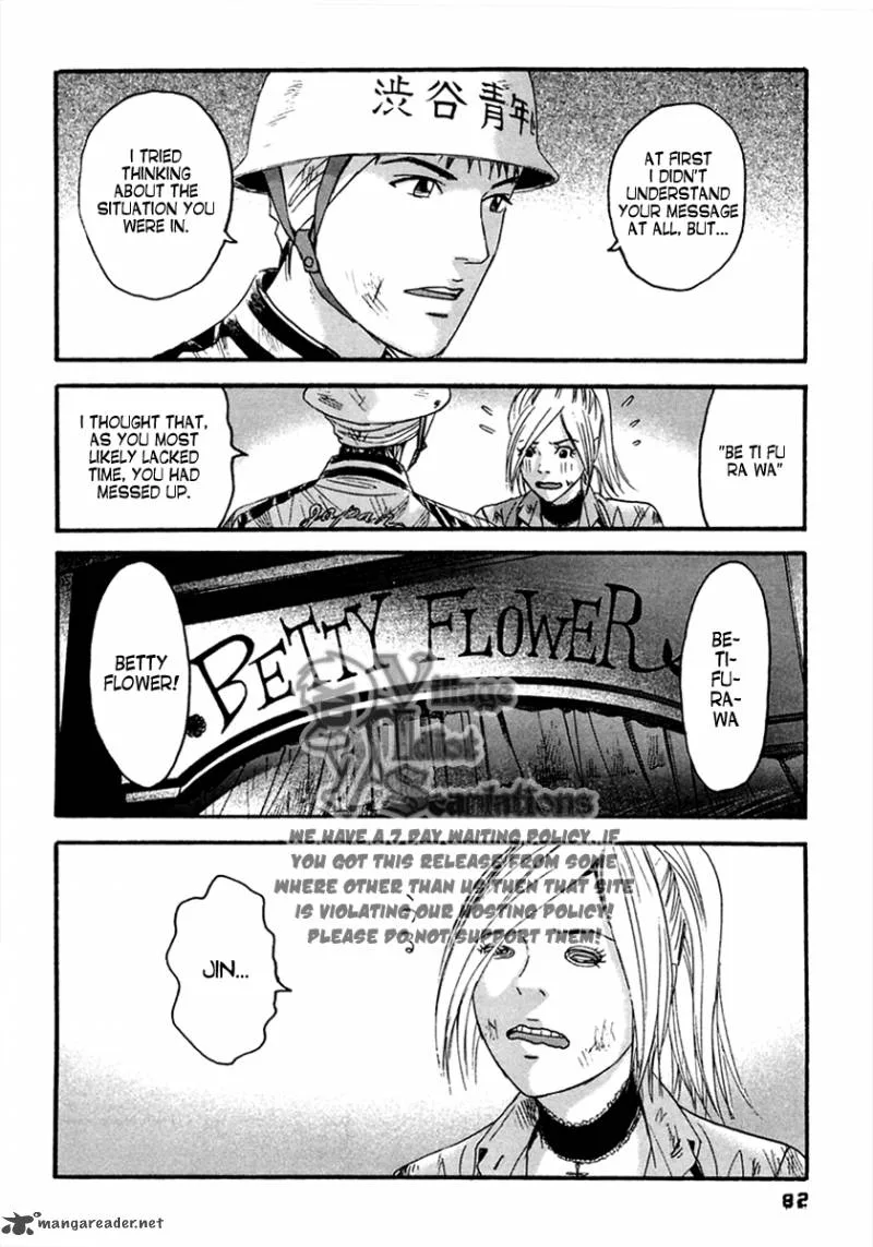 Kanojo wo Mamoru 51 no Houhou Chapter 44 page 8