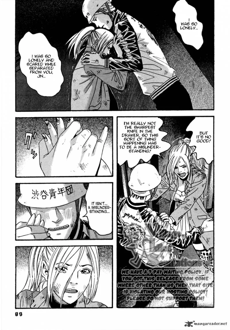 Kanojo wo Mamoru 51 no Houhou Chapter 44 page 15
