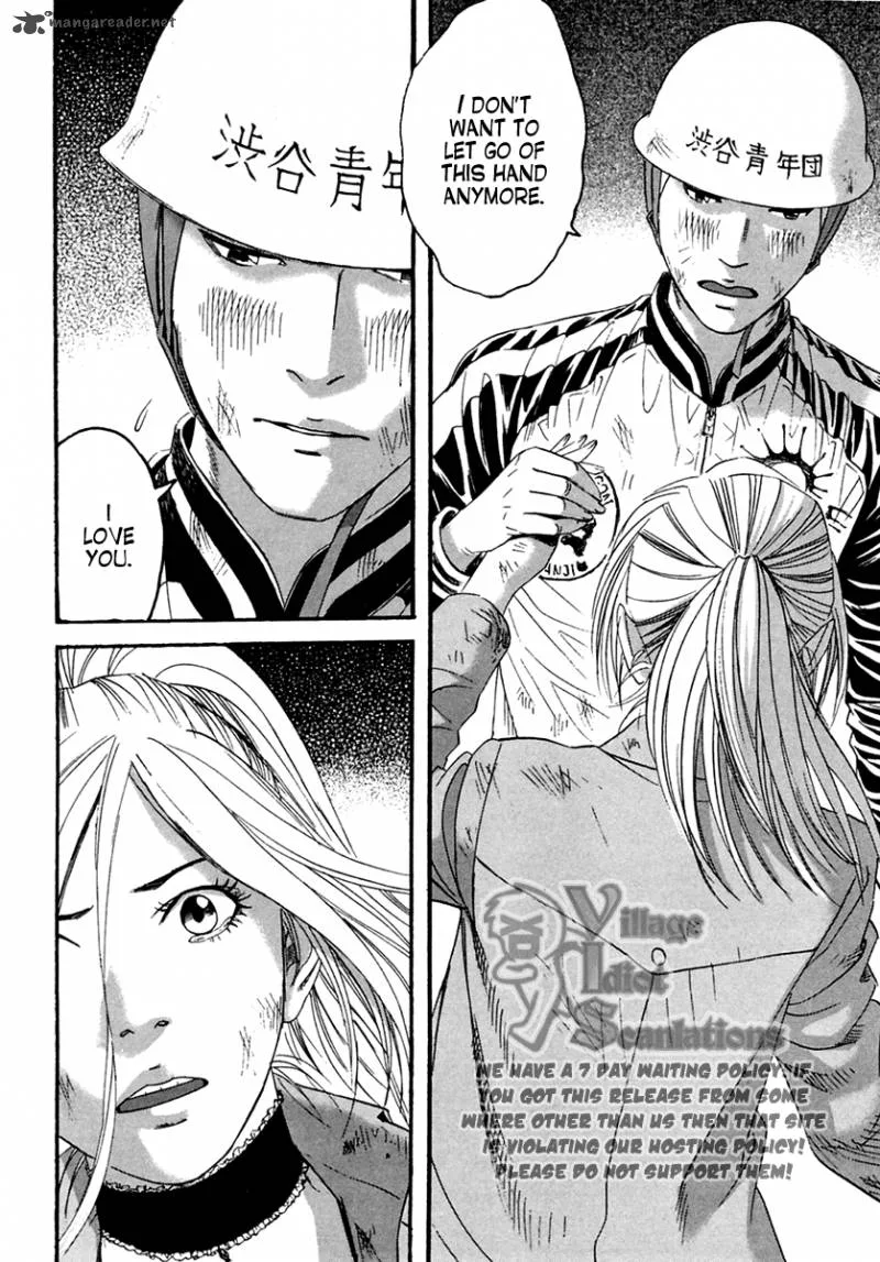 Kanojo wo Mamoru 51 no Houhou Chapter 44 page 16