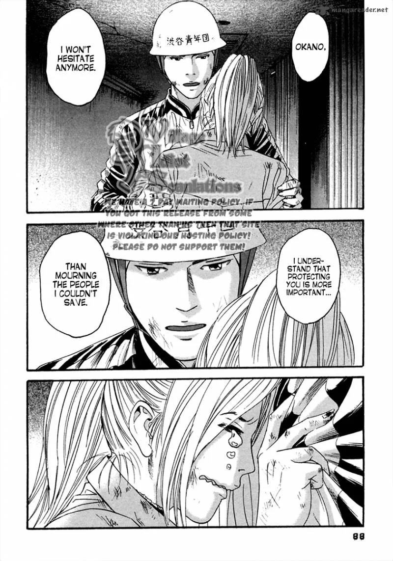 Kanojo wo Mamoru 51 no Houhou Chapter 44 page 14
