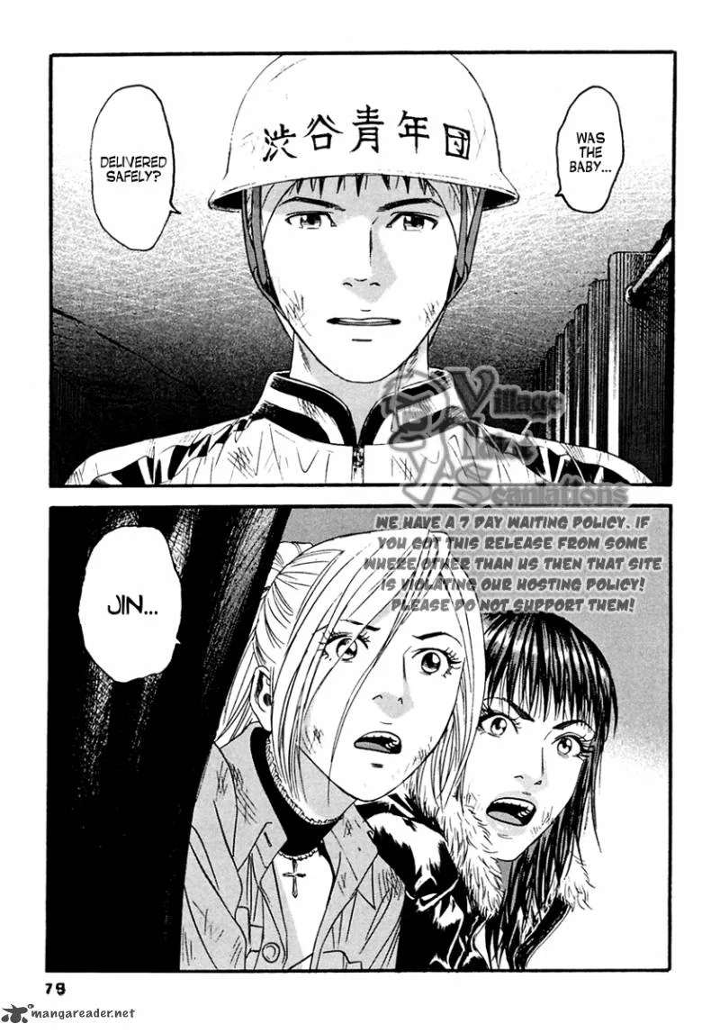 Kanojo wo Mamoru 51 no Houhou Chapter 44 page 5