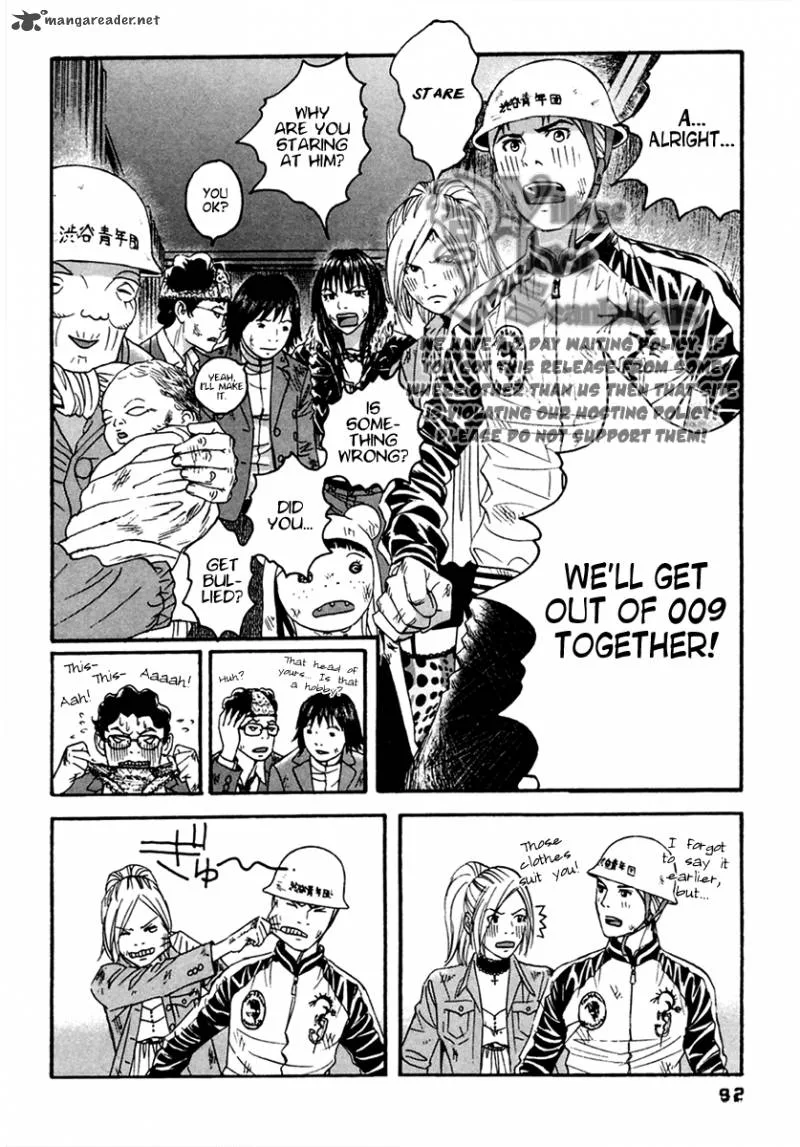 Kanojo wo Mamoru 51 no Houhou Chapter 44 page 18