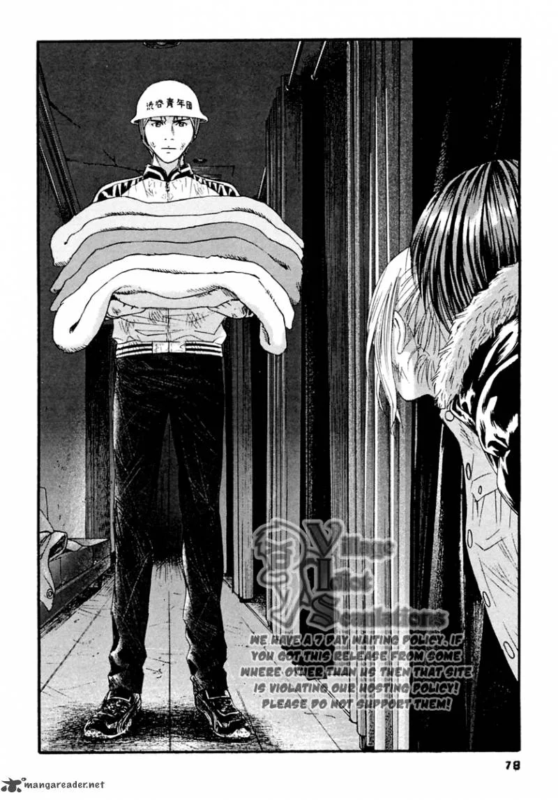 Kanojo wo Mamoru 51 no Houhou Chapter 44 page 4