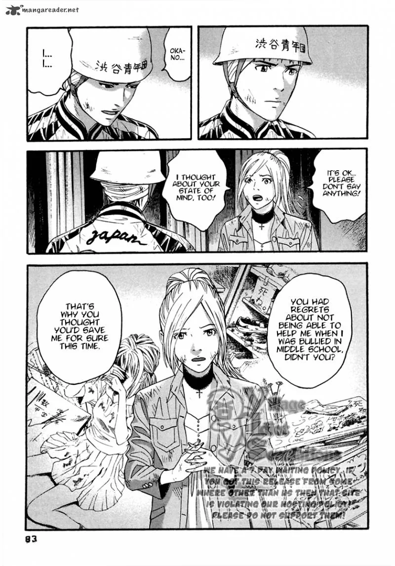 Kanojo wo Mamoru 51 no Houhou Chapter 44 page 9