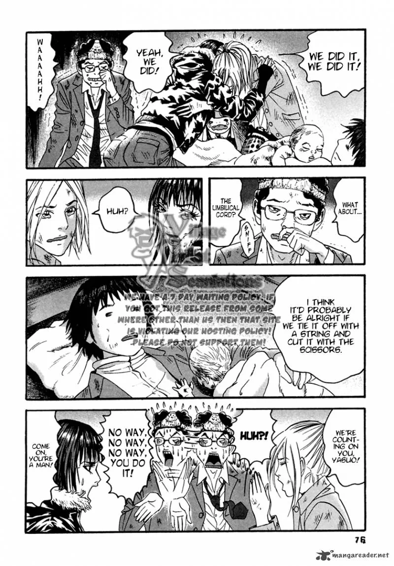 Kanojo wo Mamoru 51 no Houhou Chapter 44 page 2