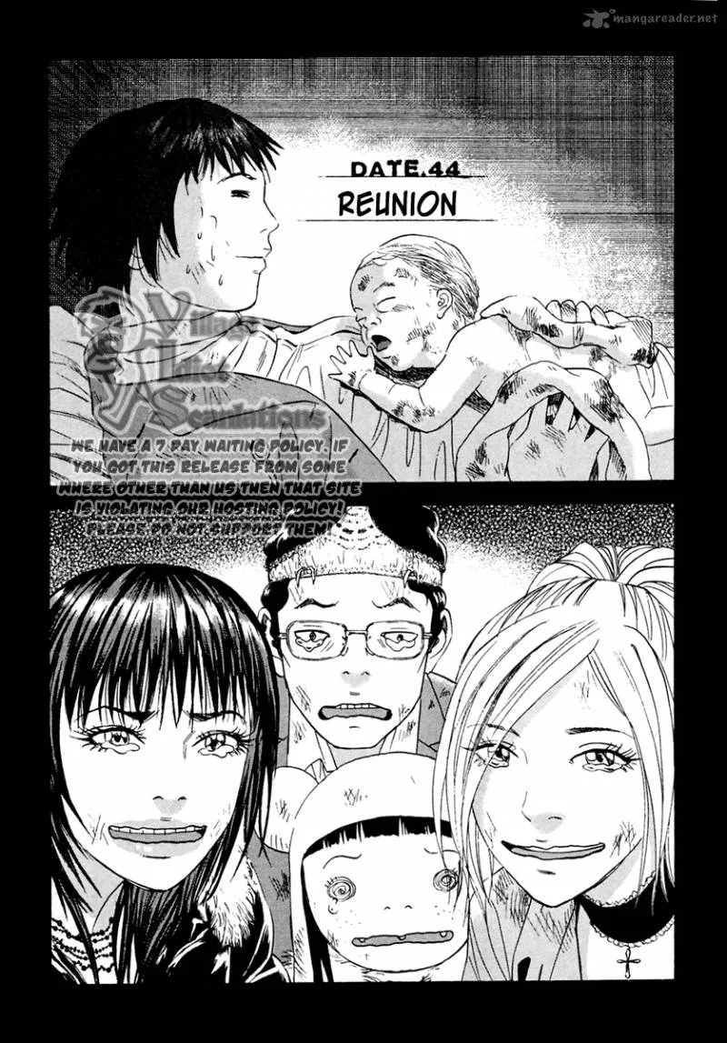 Kanojo wo Mamoru 51 no Houhou Chapter 44 page 1