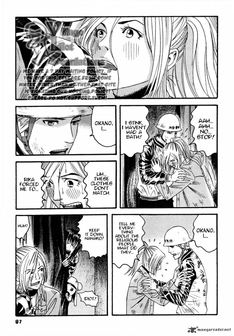 Kanojo wo Mamoru 51 no Houhou Chapter 44 page 13