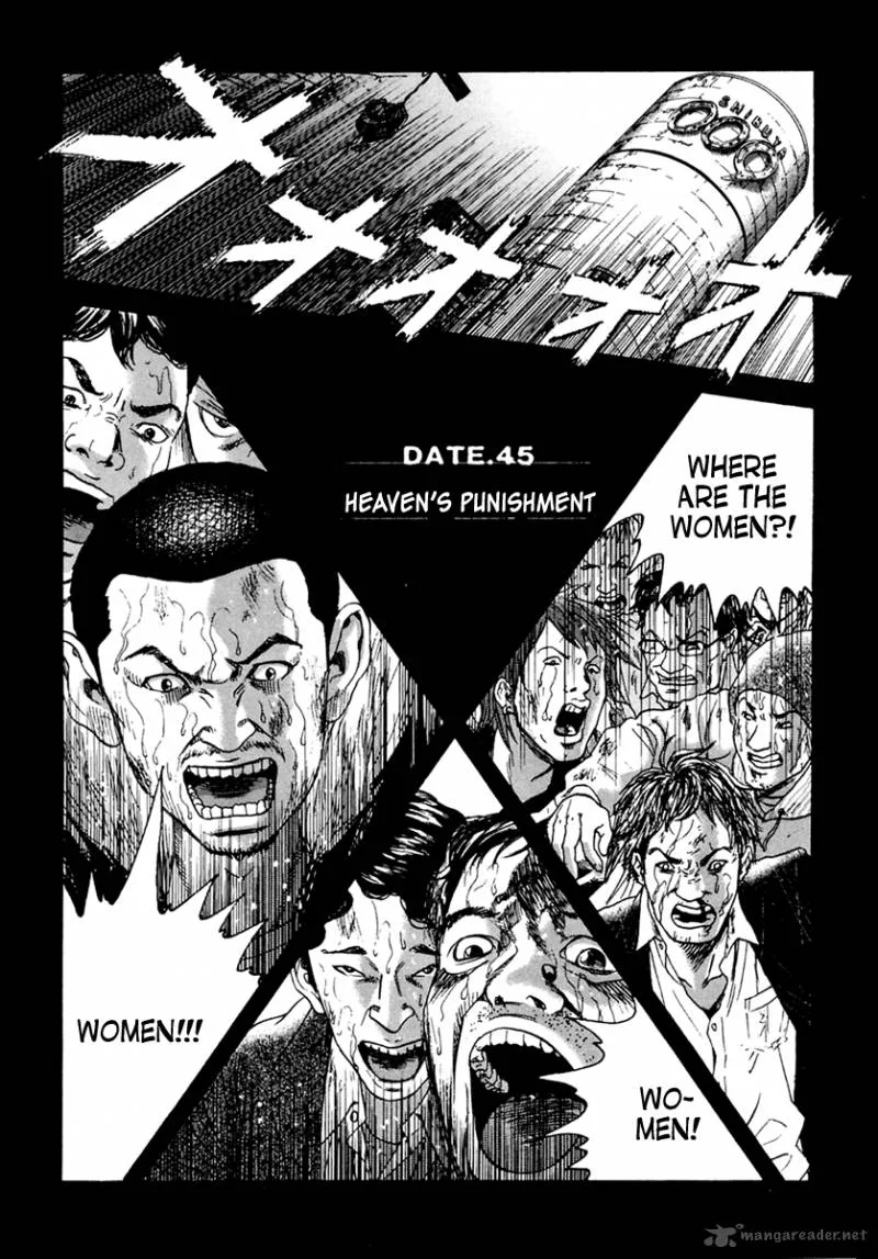 Kanojo wo Mamoru 51 no Houhou Chapter 45 page 1