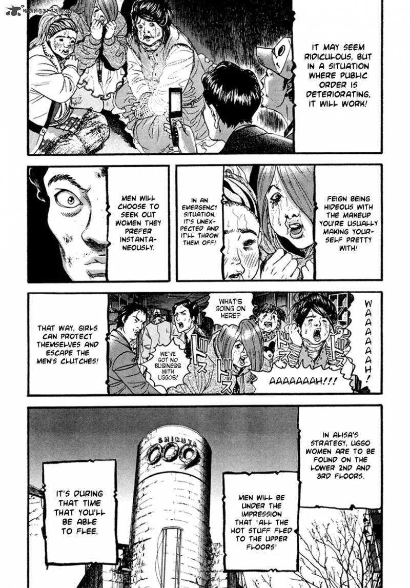 Kanojo wo Mamoru 51 no Houhou Chapter 45 page 6