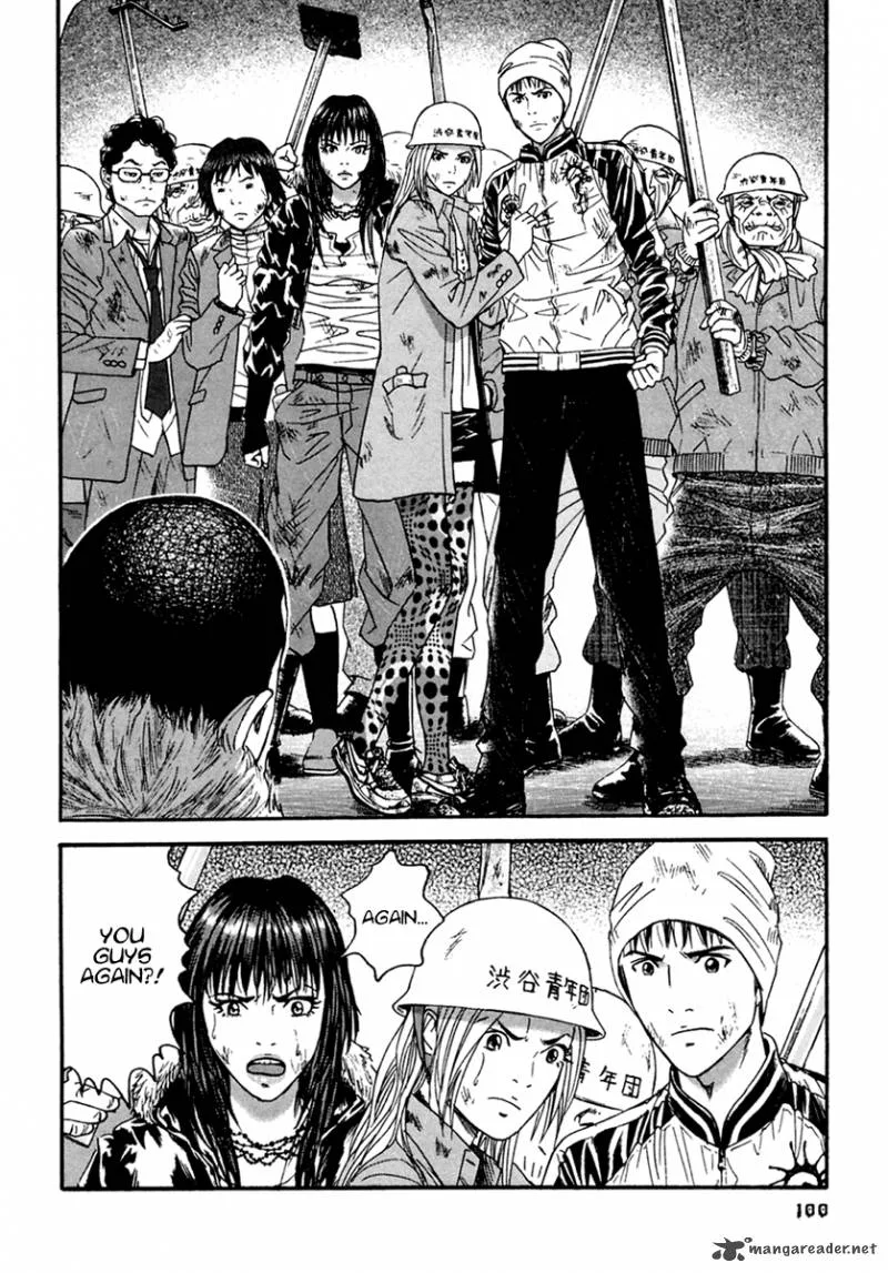 Kanojo wo Mamoru 51 no Houhou Chapter 45 page 8