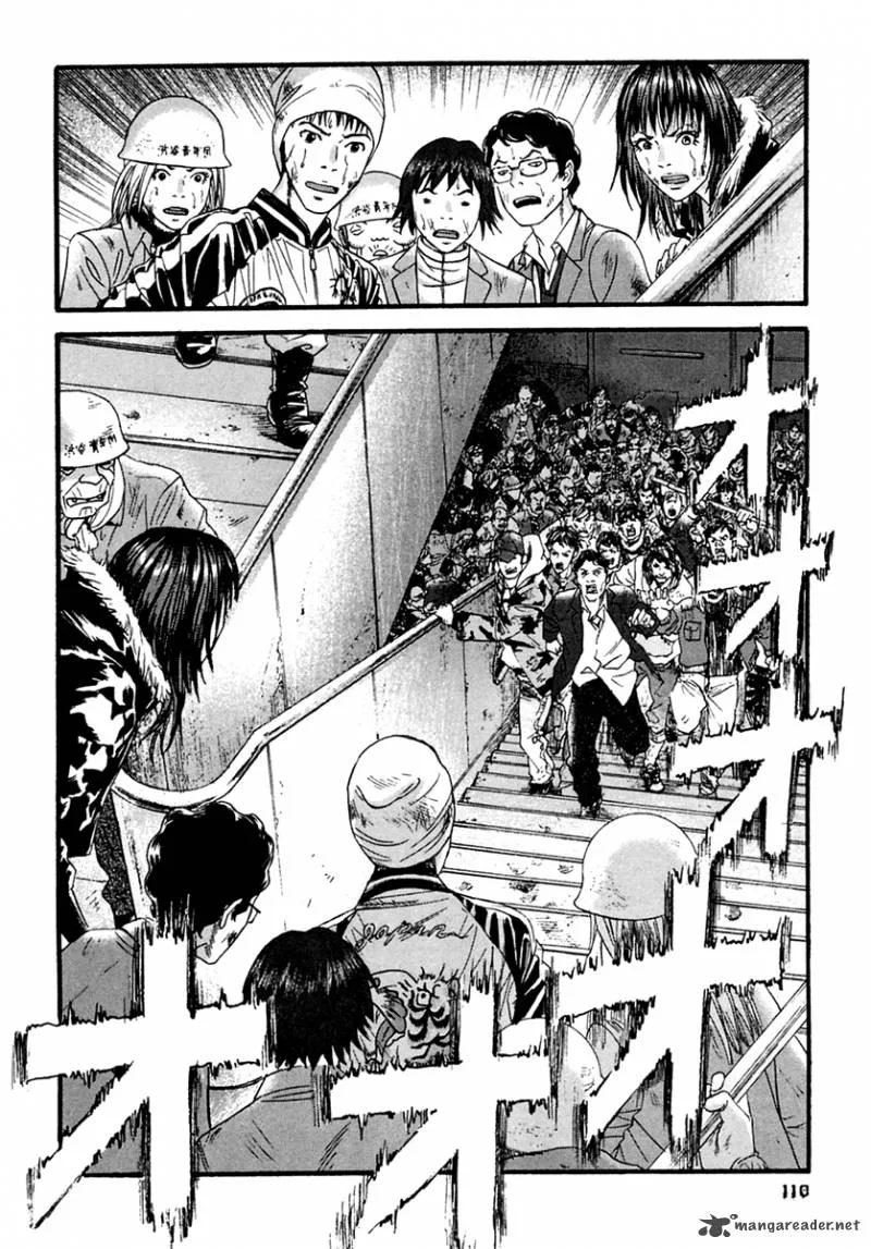 Kanojo wo Mamoru 51 no Houhou Chapter 45 page 18