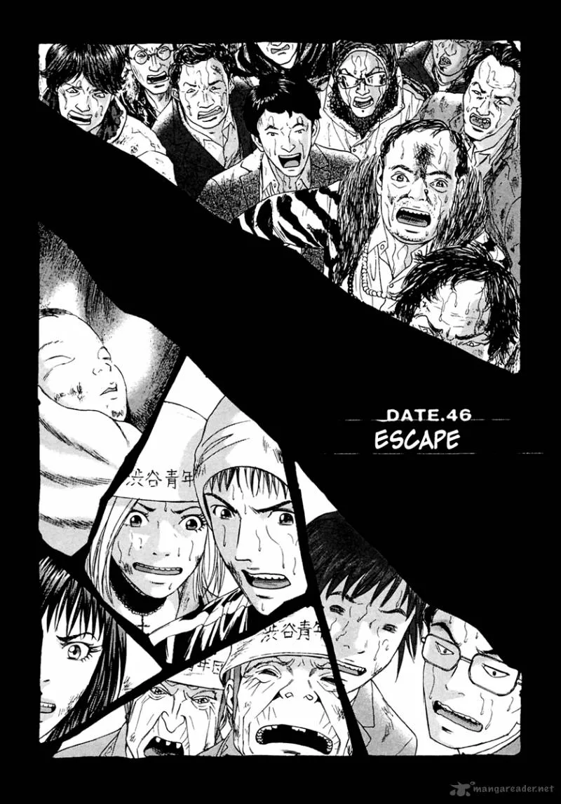 Kanojo wo Mamoru 51 no Houhou Chapter 46 page 1