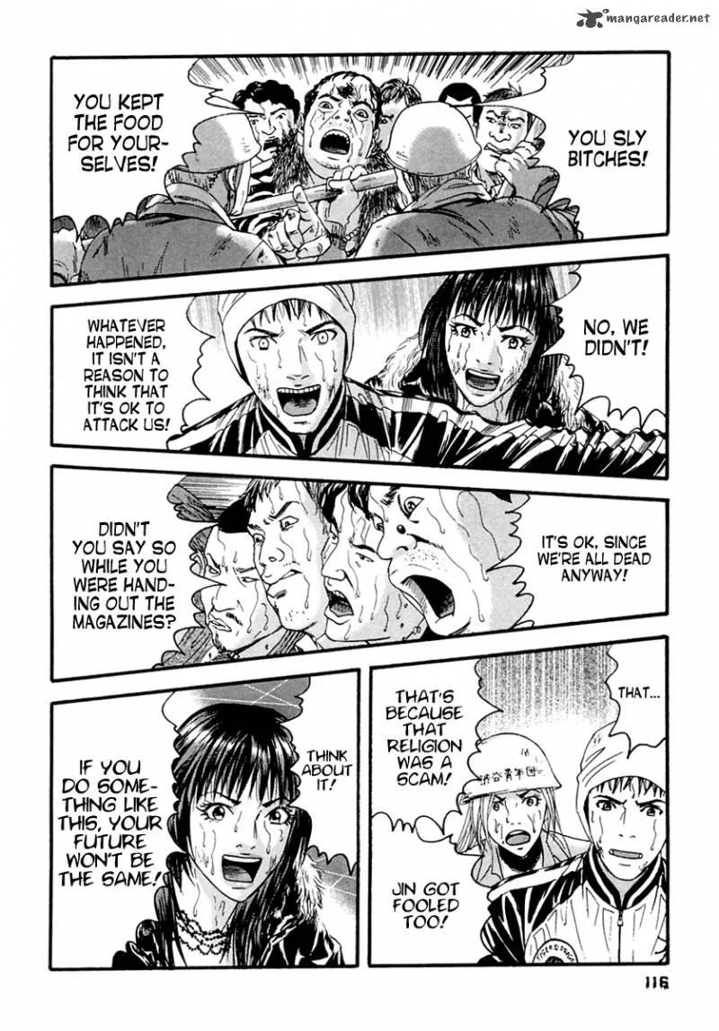 Kanojo wo Mamoru 51 no Houhou Chapter 46 page 6