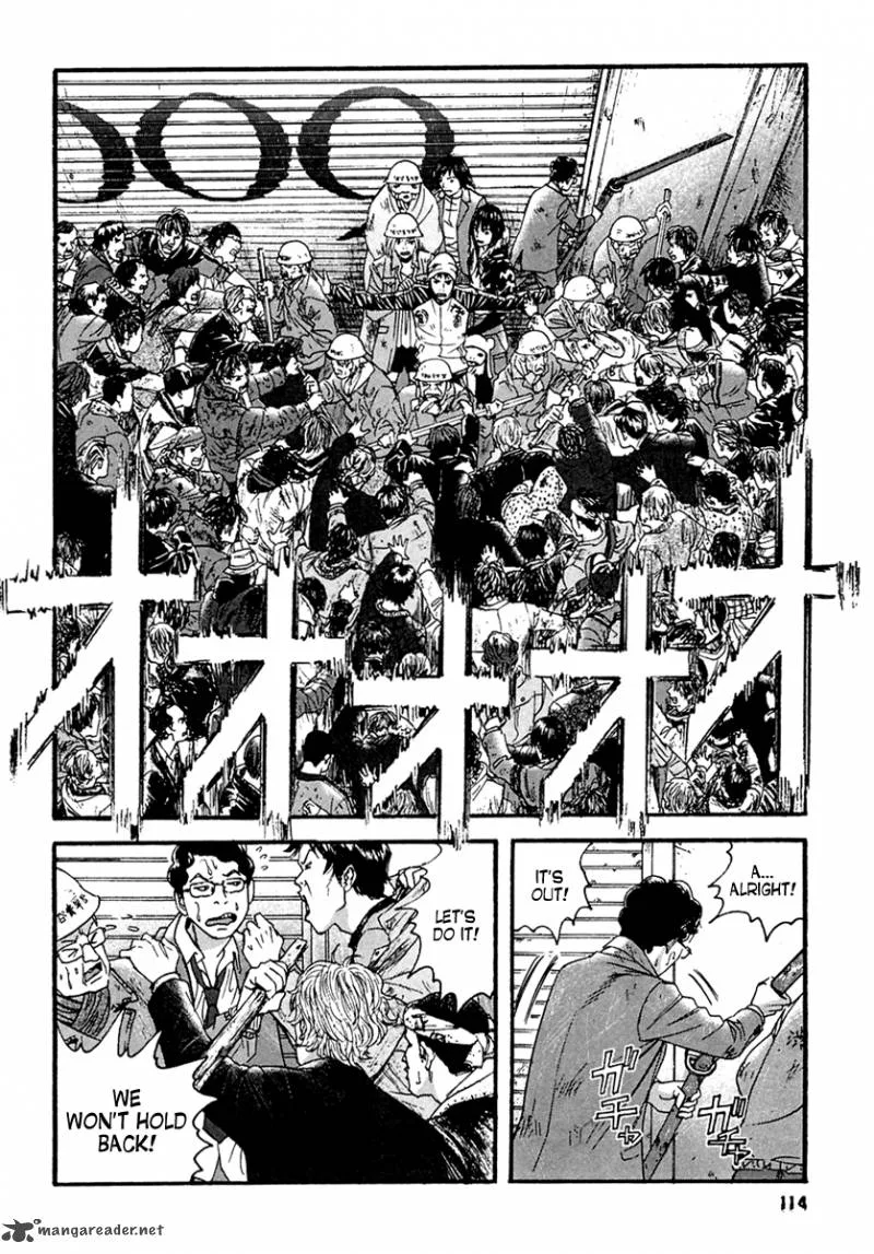 Kanojo wo Mamoru 51 no Houhou Chapter 46 page 4