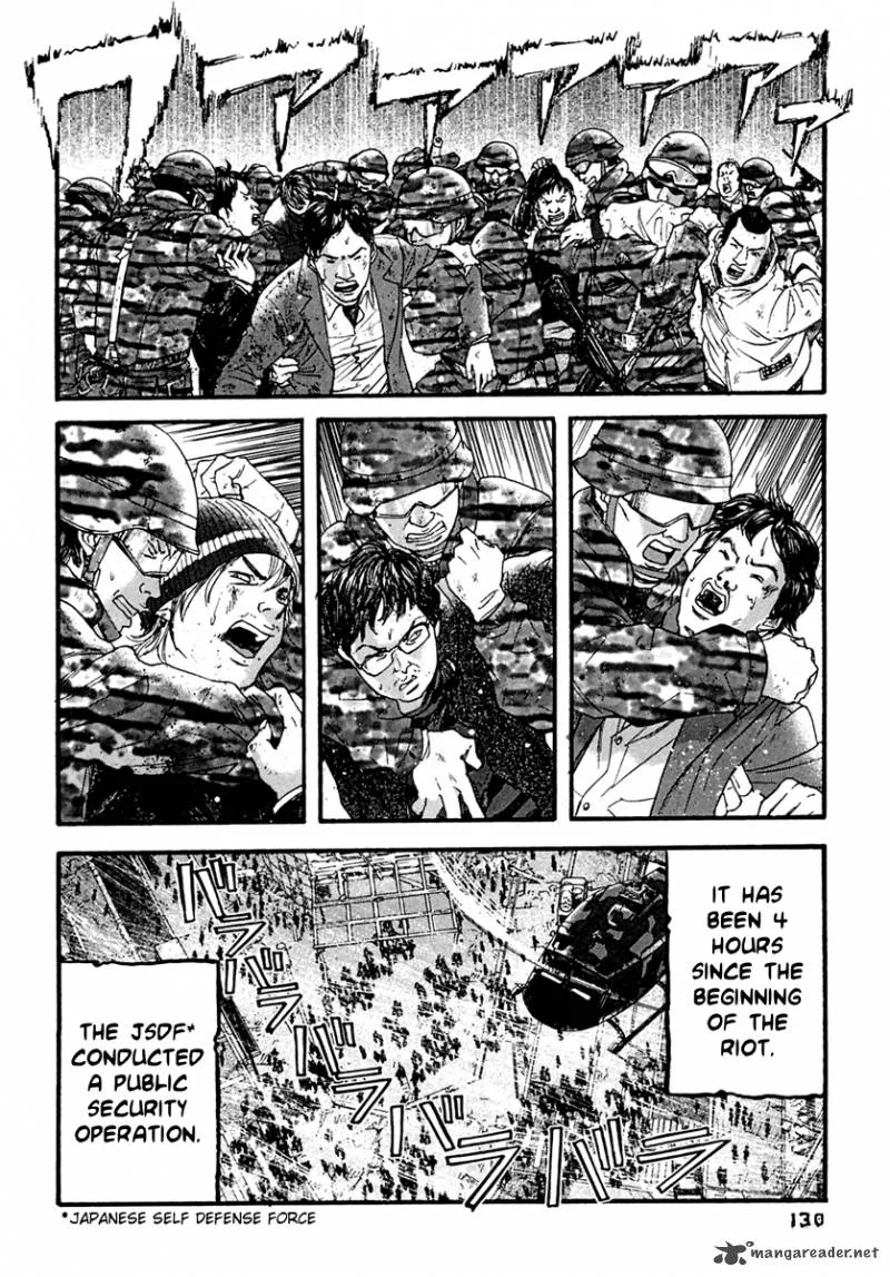Kanojo wo Mamoru 51 no Houhou Chapter 47 page 2