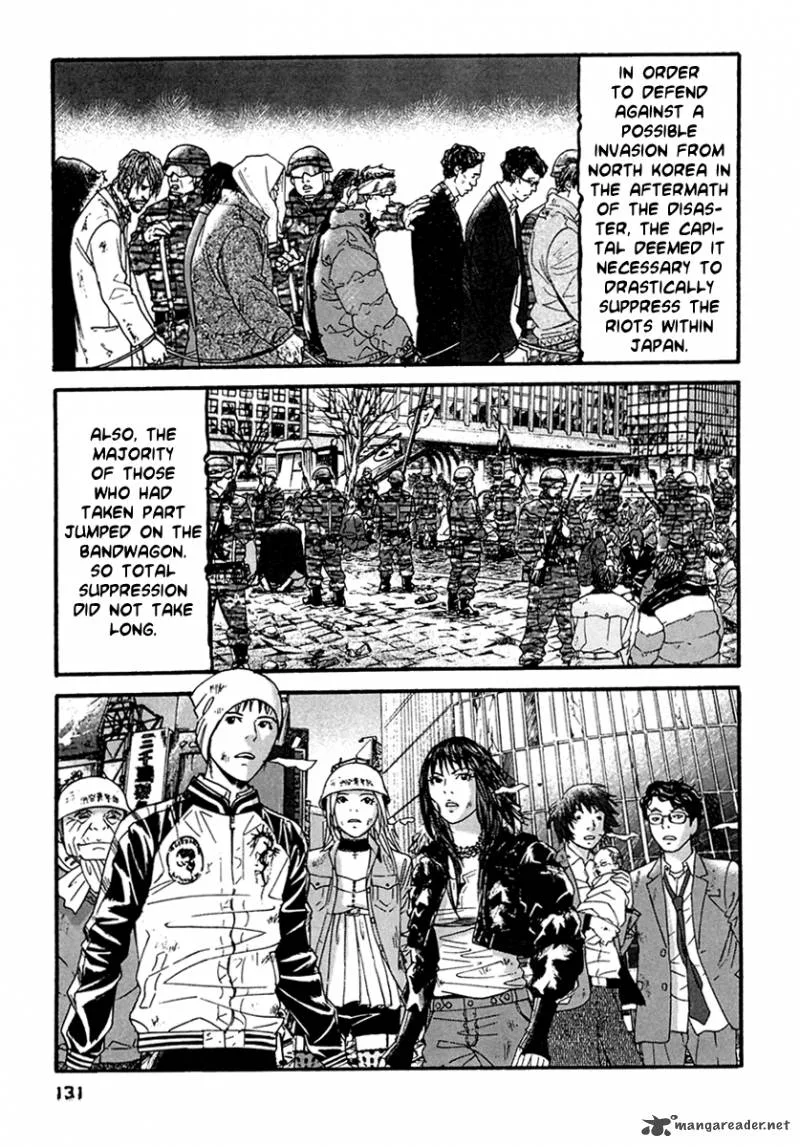 Kanojo wo Mamoru 51 no Houhou Chapter 47 page 3