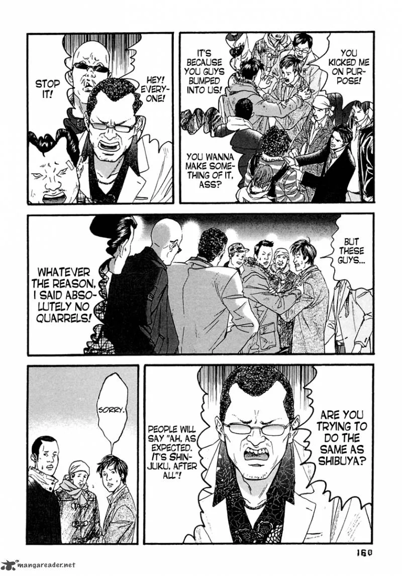 Kanojo wo Mamoru 51 no Houhou Chapter 48 page 11