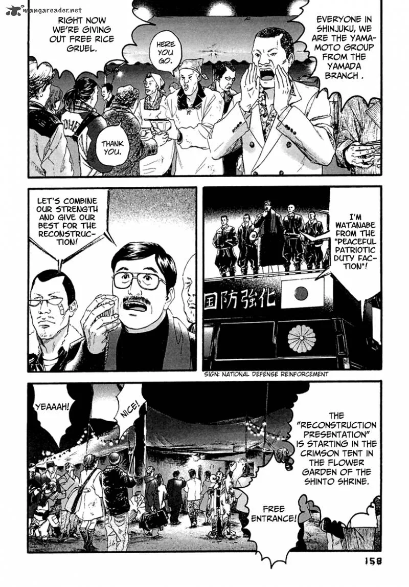 Kanojo wo Mamoru 51 no Houhou Chapter 48 page 9